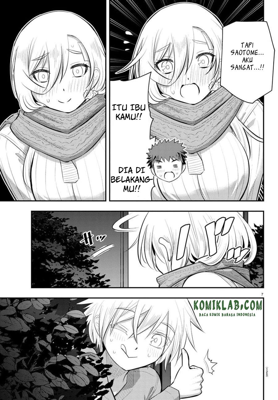Yankee JK Kuzuhana-chan